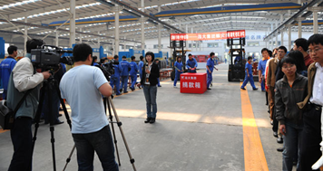 社會(huì)責(zé)任